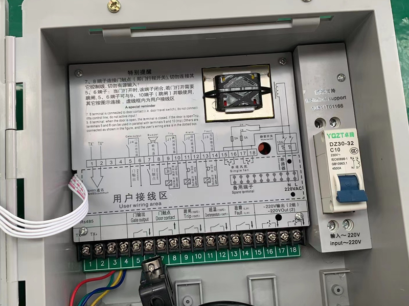 成都​LX-BW10-RS485型干式变压器电脑温控箱