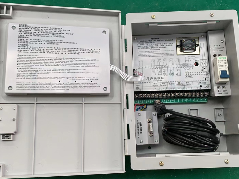 成都​LX-BW10-RS485型干式变压器电脑温控箱